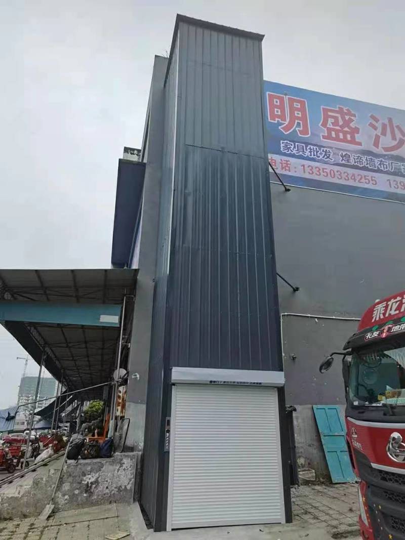 室外貼墻貨梯 室外貼墻貨梯